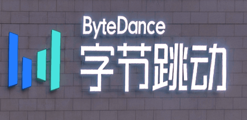 ByteDance - What is ByteDance? - Jademond Digital - Chinese Online ...